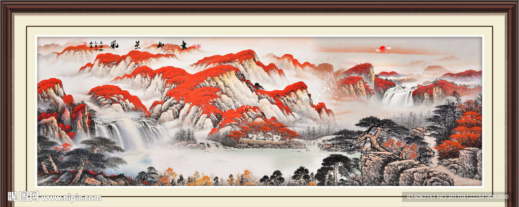 鸿运当头