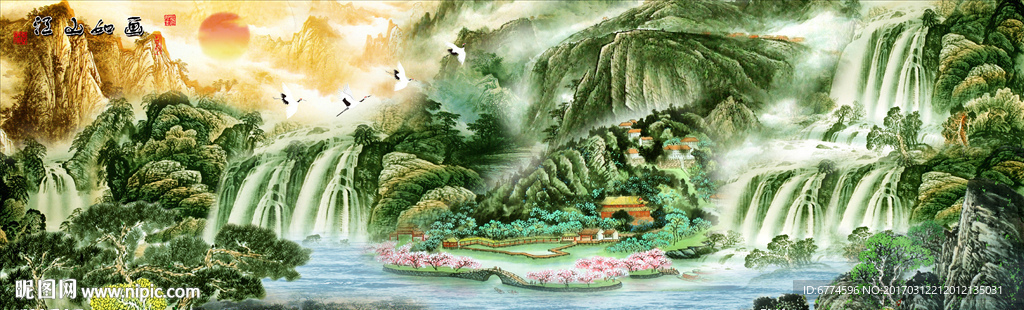 江山如画 流水生财