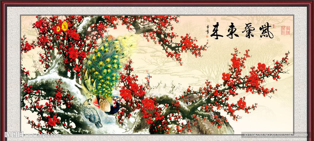 国画梅花