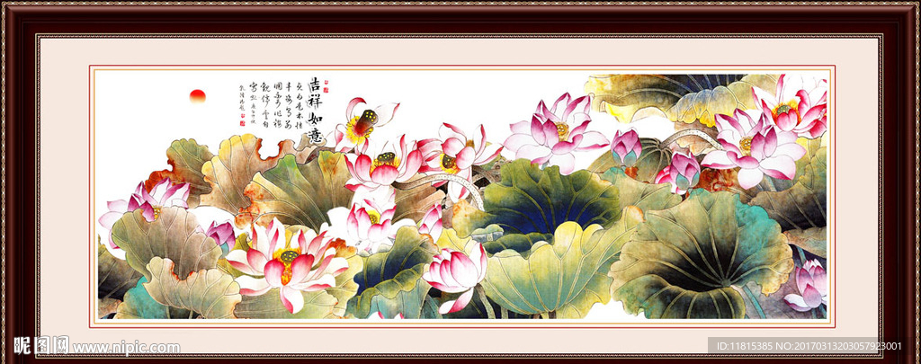 工笔画荷花