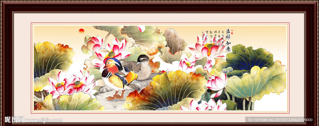 工笔画荷花