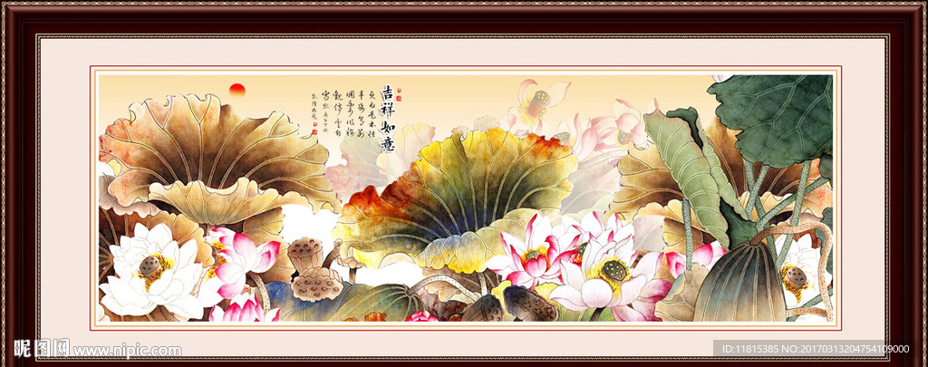 荷花装饰画