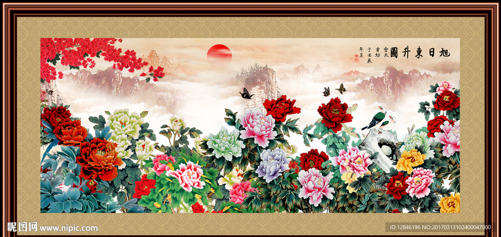 牡丹