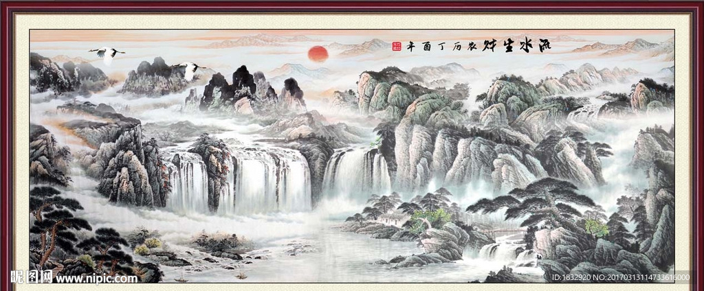 水墨风景画