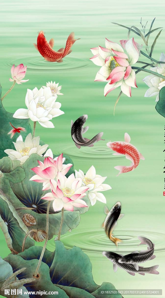 年年有余