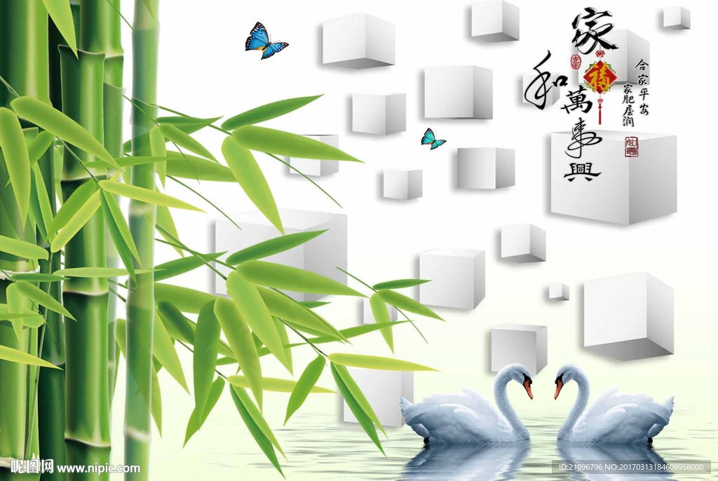 3d背景墙