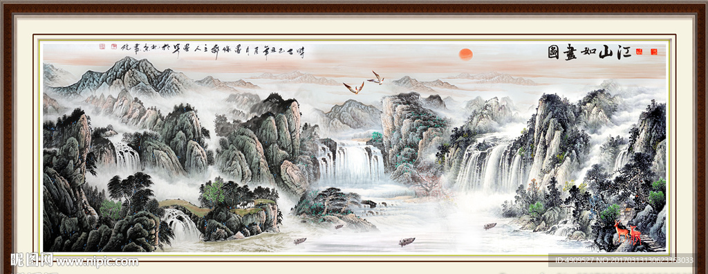 国画山水画