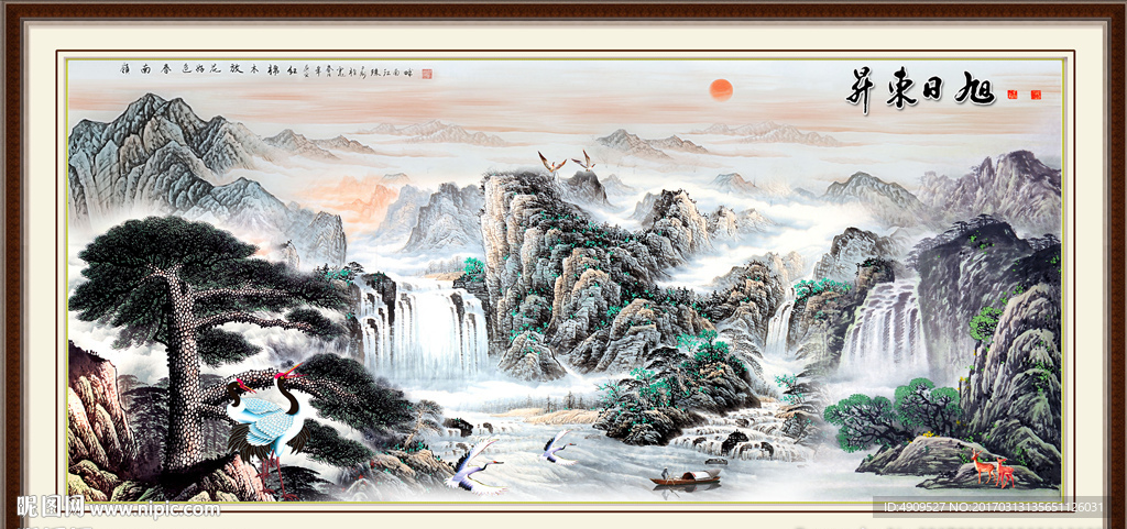 国画山水