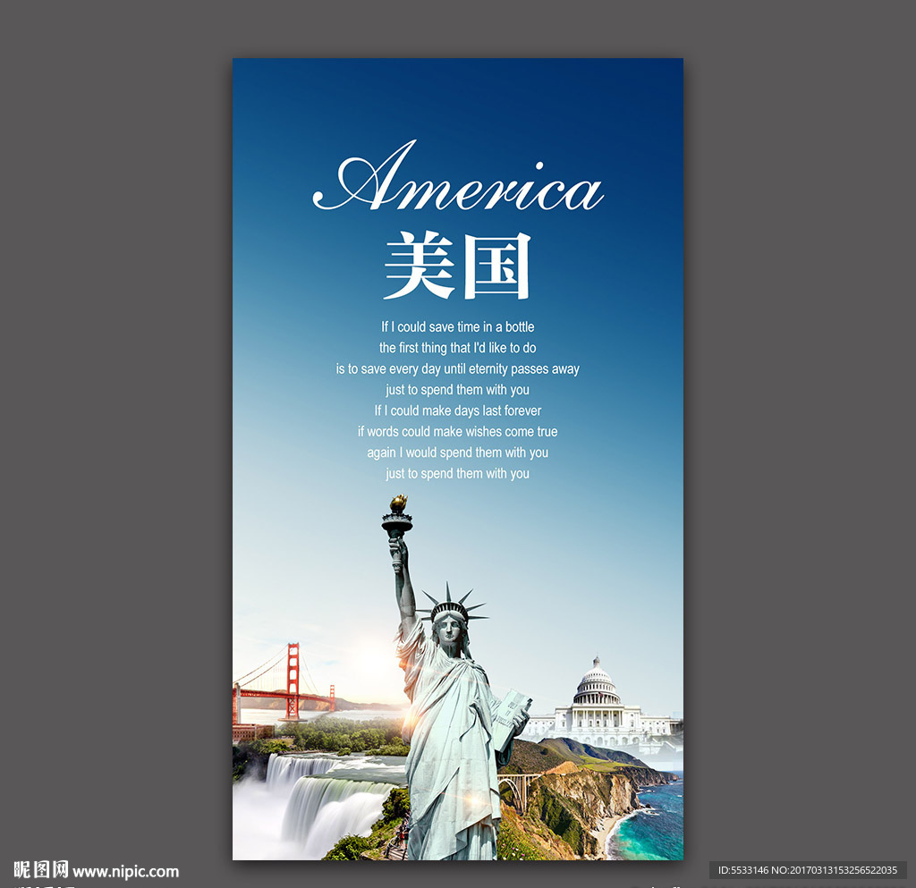 美国旅游海报|平面|海报|有名大卒来来来 - 原创作品 - 站酷 (ZCOOL)