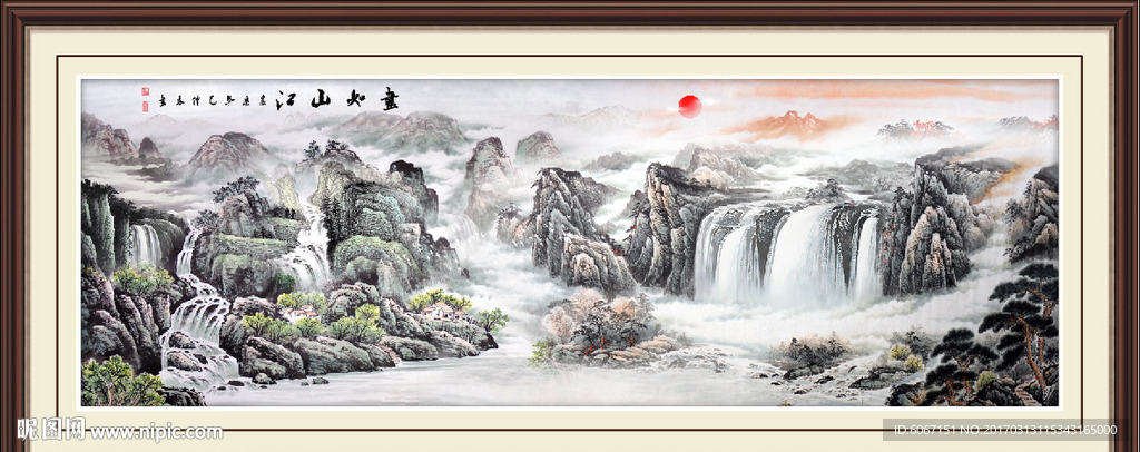 巨幅山水画