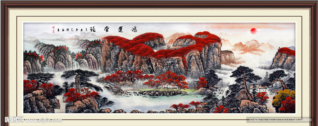 鸿运当头