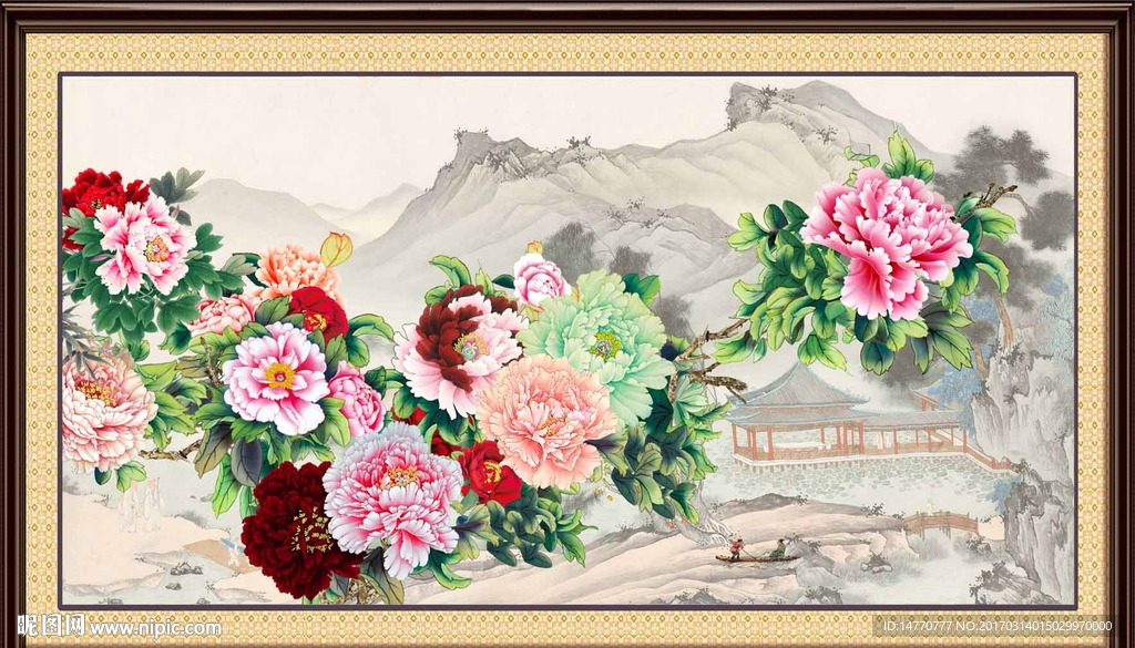 花开富贵