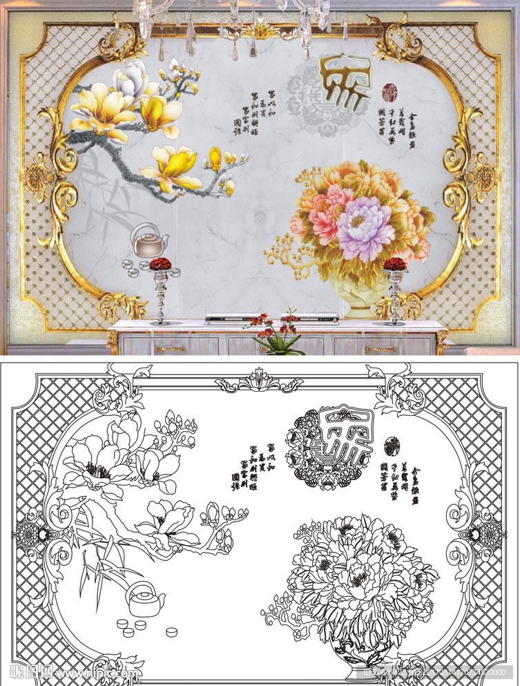华丽风尚