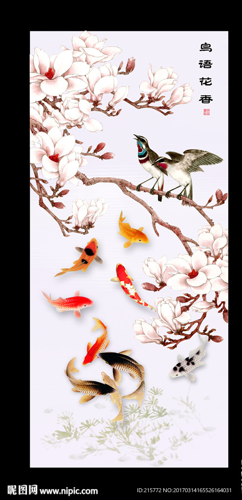 玄关画