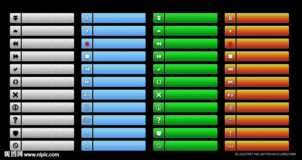 按钮图标标志标识网页设计元素