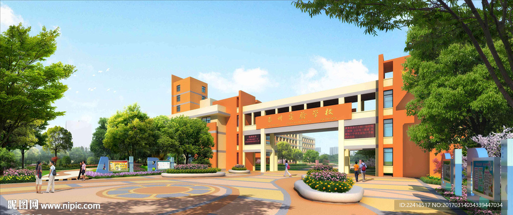 学校门口景观效果图