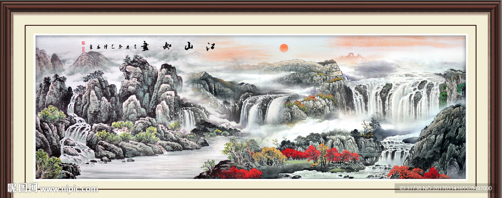 江山如画