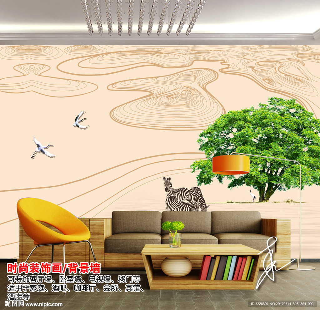 中国风工笔手绘山水背景墙