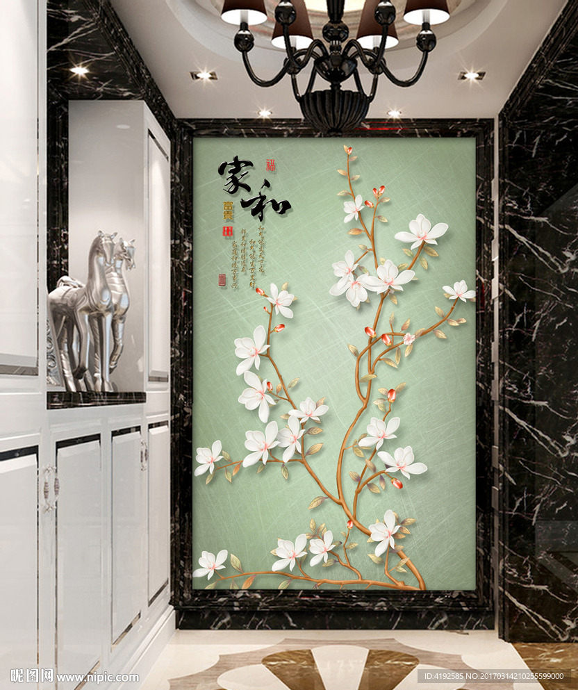 新中式立体浮雕花朵玄关背景墙