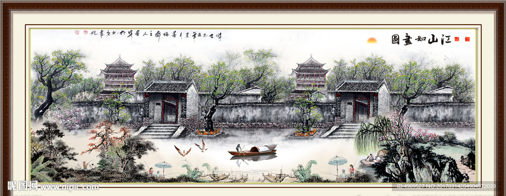 国画山水