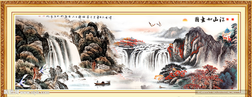 鸿运当头