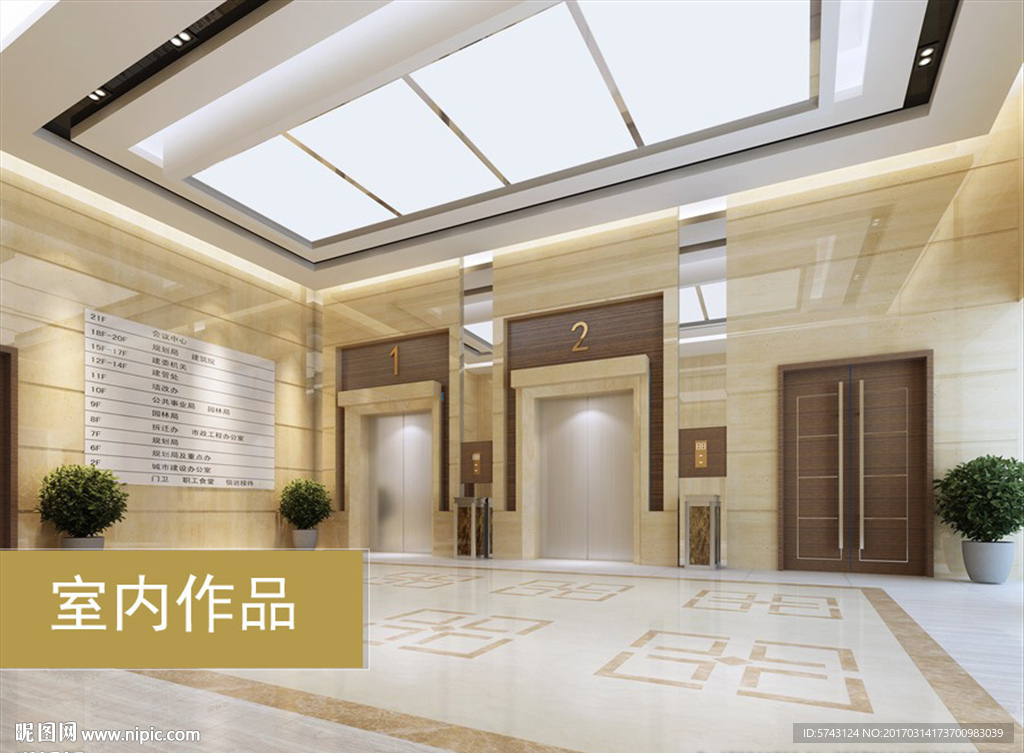过厅 电梯