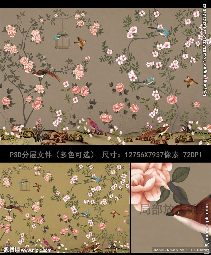 中式手绘工笔花鸟背景壁画壁纸