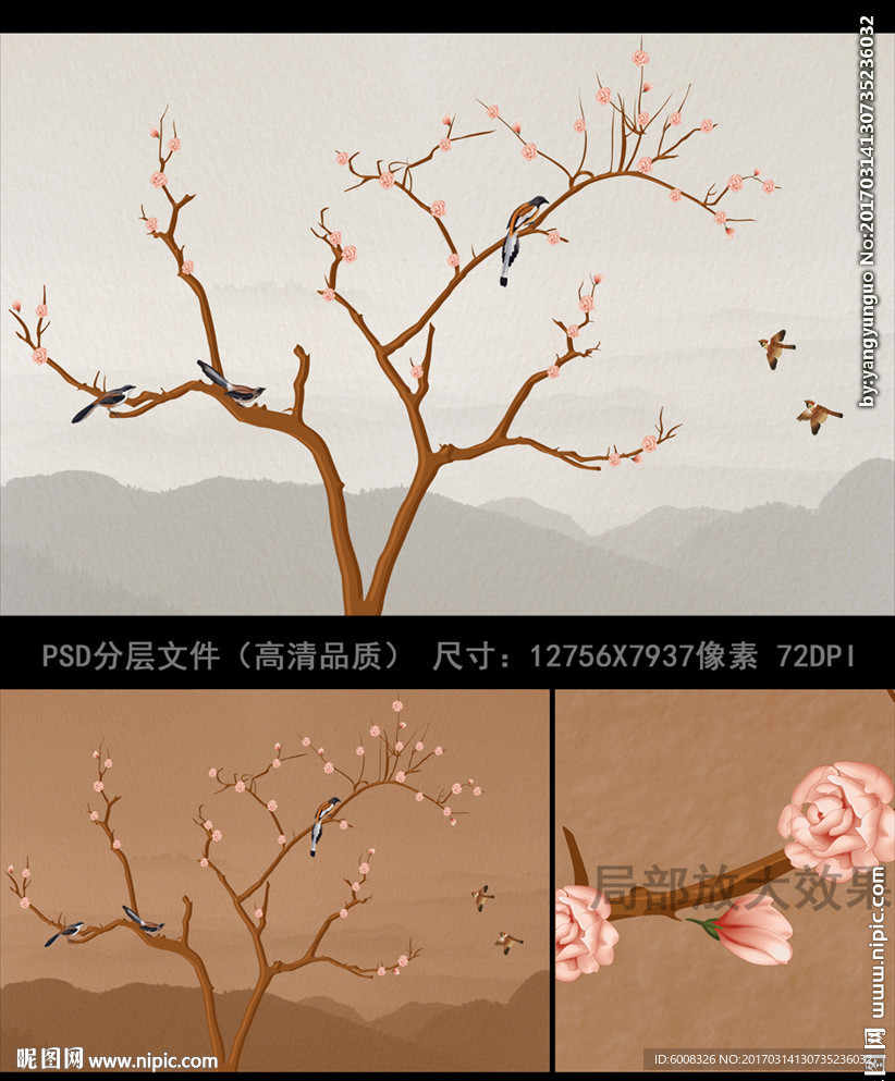 中式手绘梅花背景壁画