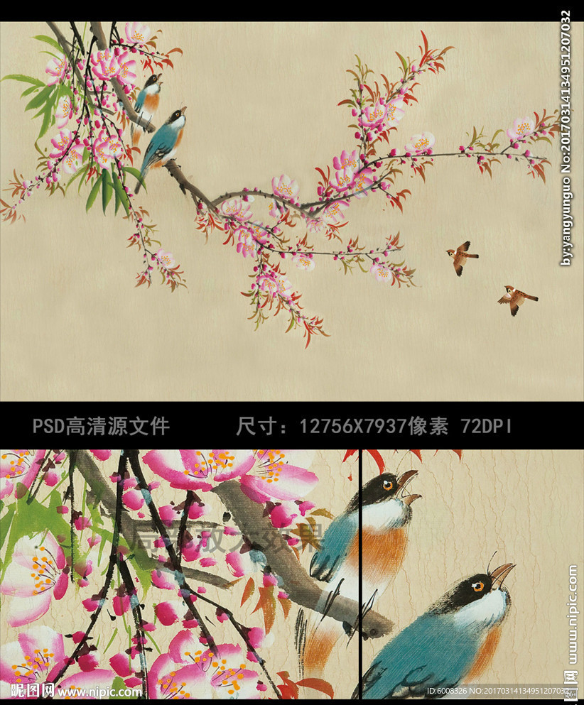 中式梅花桃花背景壁画手绘花鸟