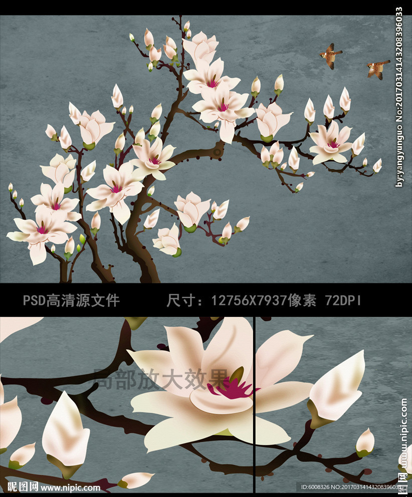 手绘花鸟背景玉兰壁画背景