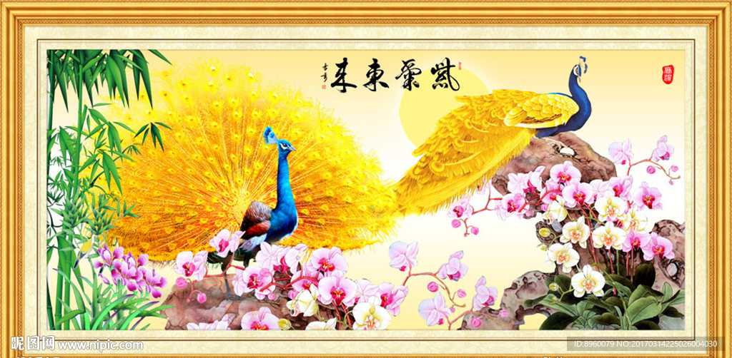 花鸟画