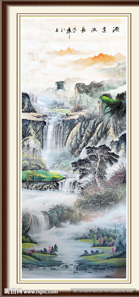 国画