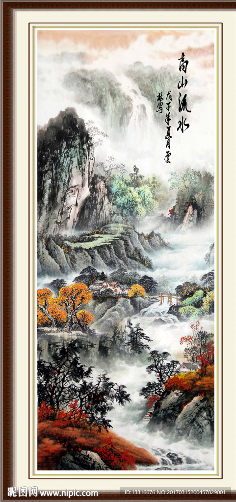 玄关图