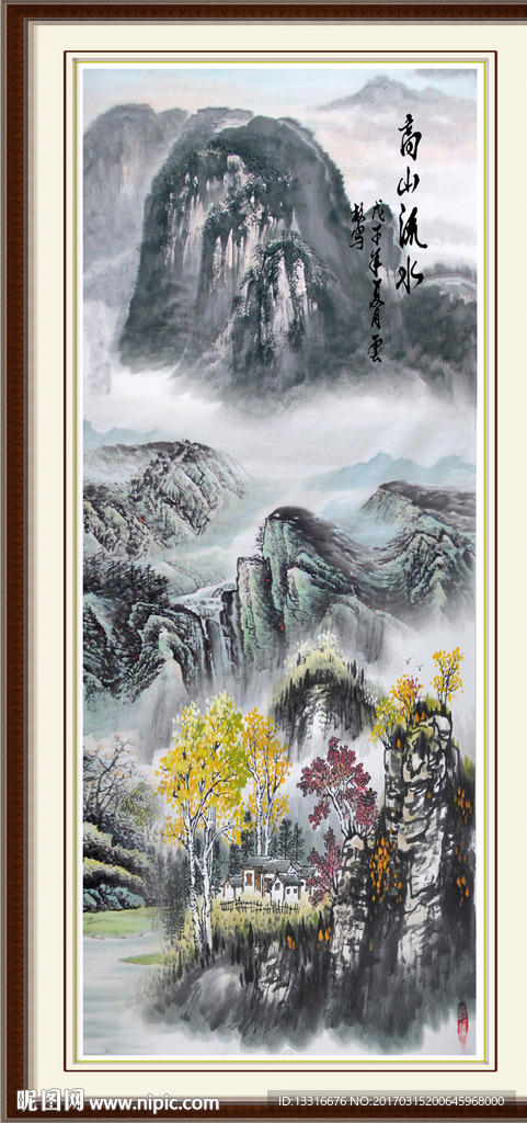 国画山水