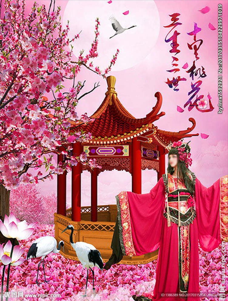 三生三世十里桃花梦幻写真背景