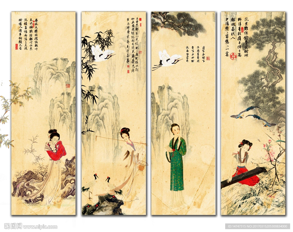 仕女图