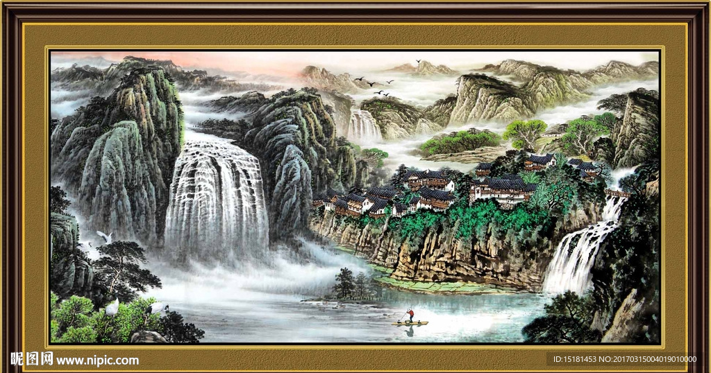 山水国画