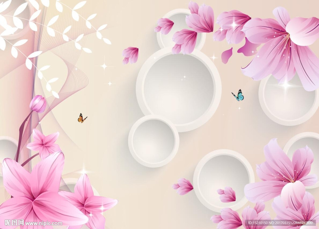 3D梦幻百合花
