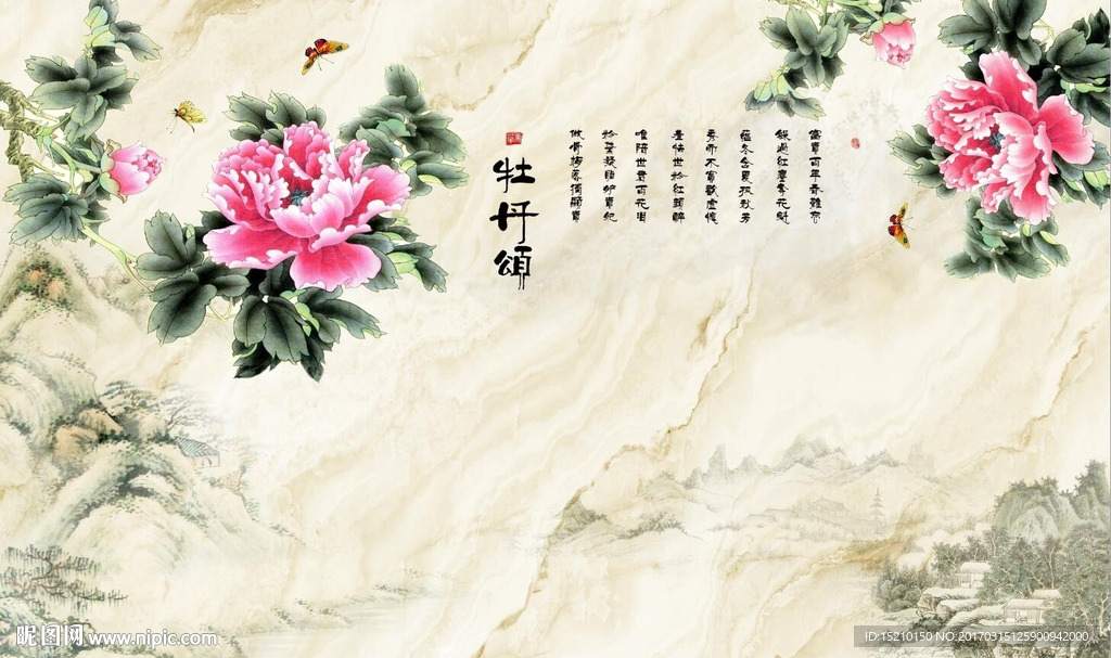 牡丹颂牡丹图