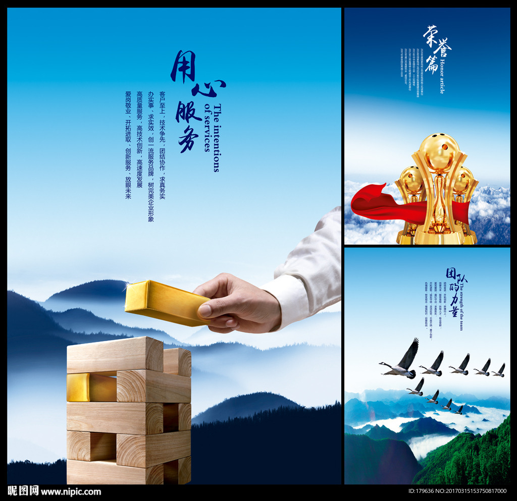 文化