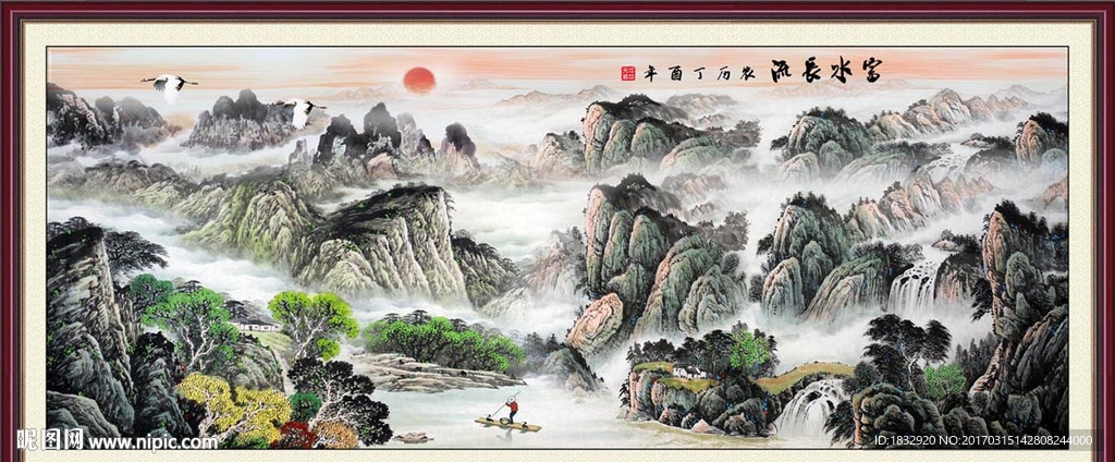 国画水墨