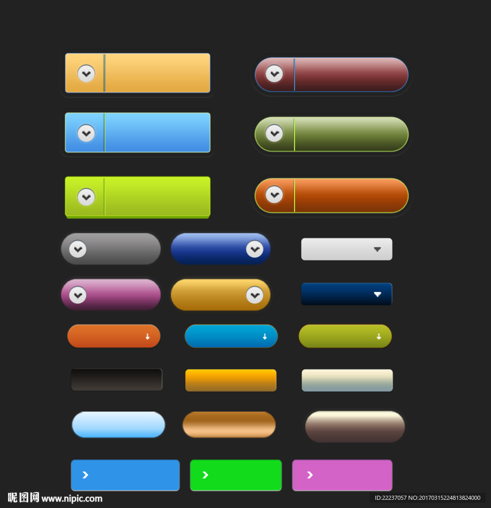 按钮图标标志标识网页元素