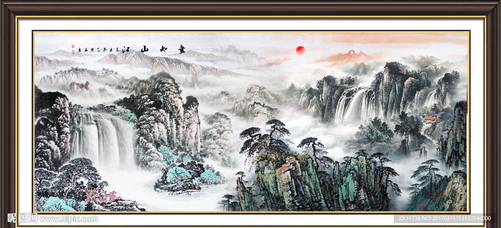 江山多娇