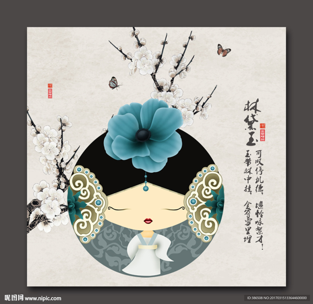 无框画