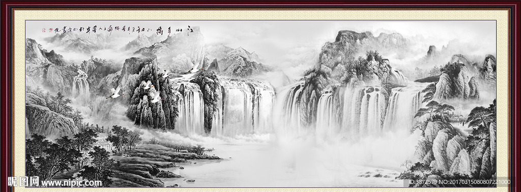 水墨山水画