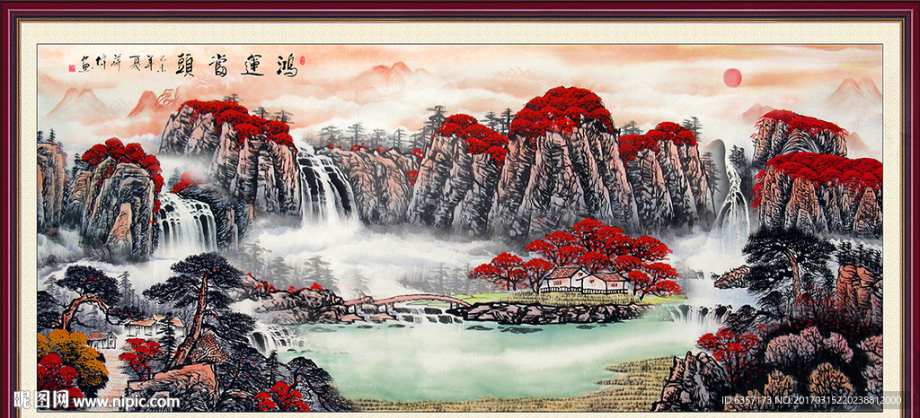 鸿运当头
