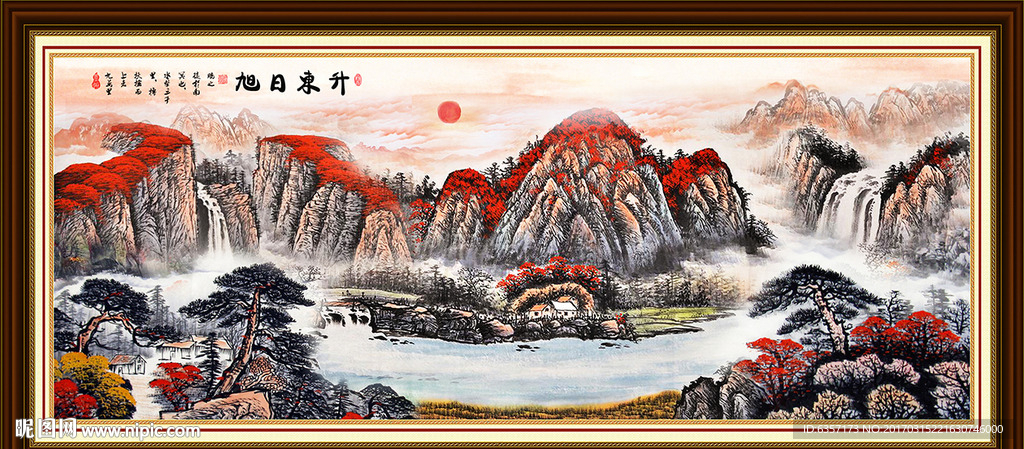 旭日东升