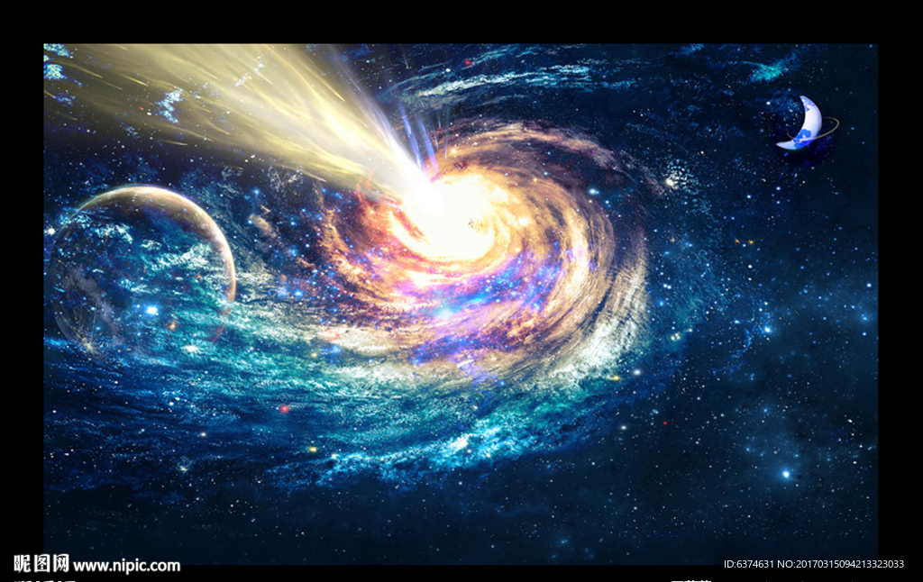 星空