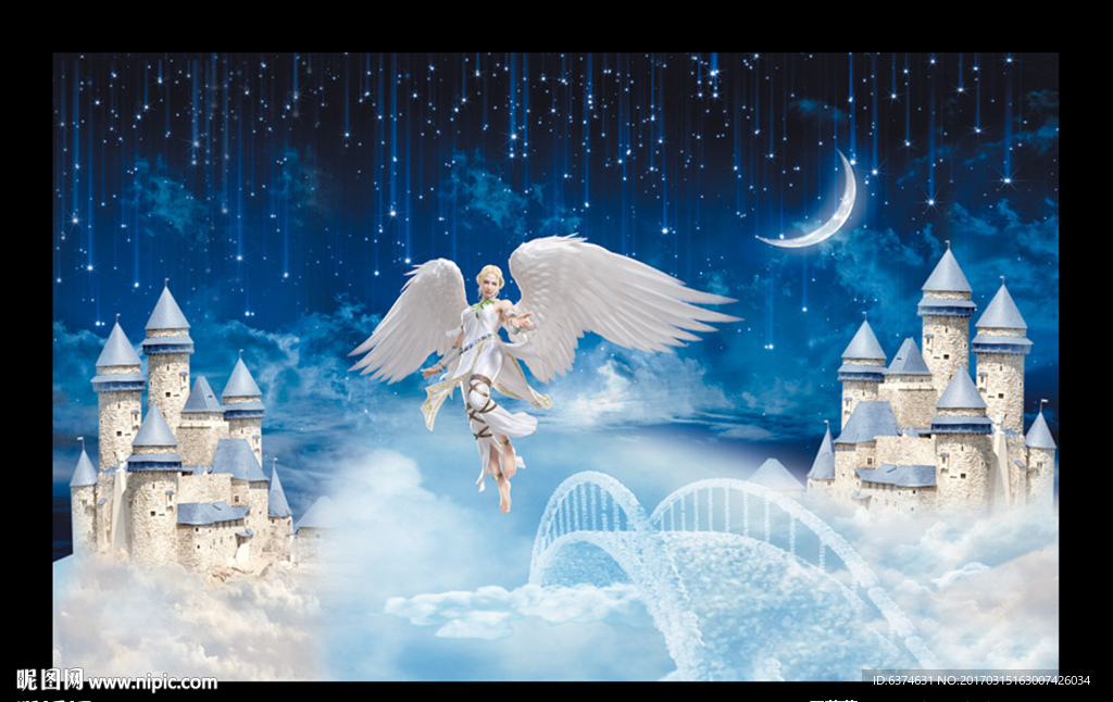 星空
