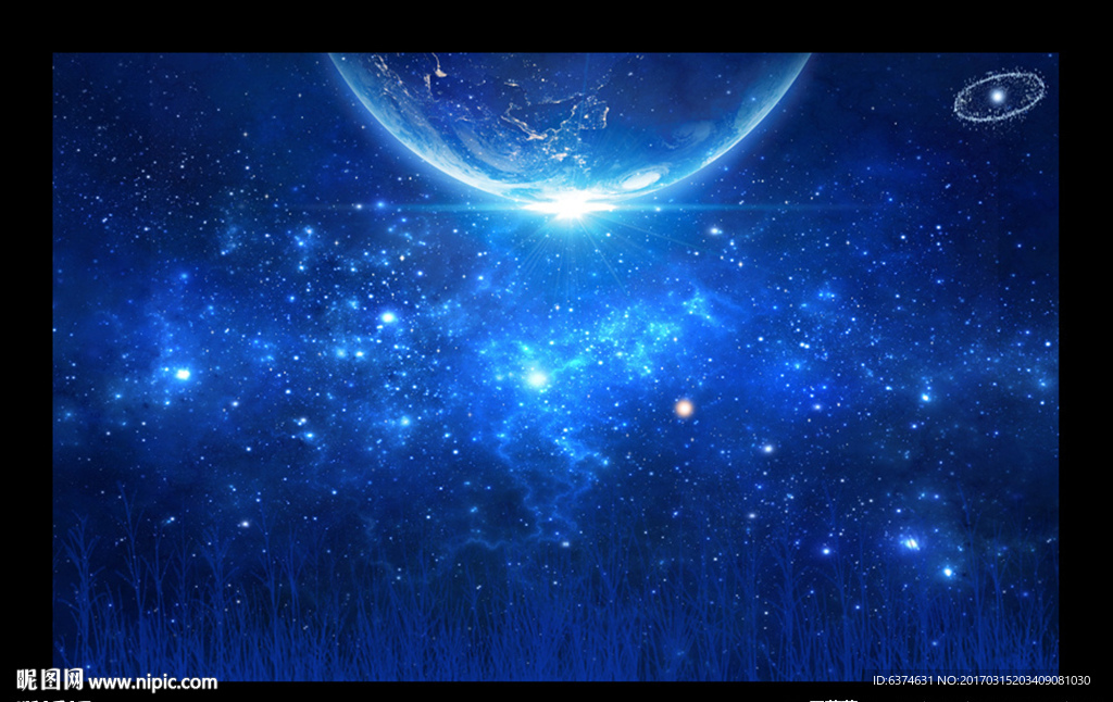 星空